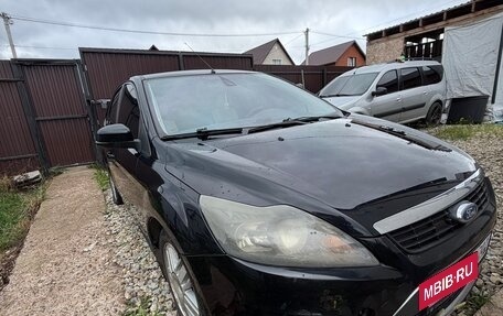 Ford Focus II рестайлинг, 2008 год, 420 000 рублей, 7 фотография