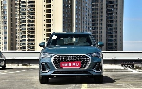Audi Q3, 2026 год, 3 540 000 рублей, 2 фотография