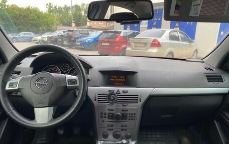 Opel Astra H, 2010 год, 650 000 рублей, 13 фотография