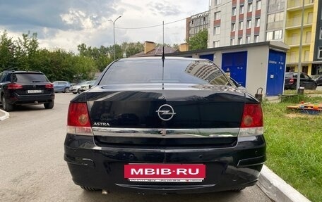 Opel Astra H, 2010 год, 650 000 рублей, 10 фотография