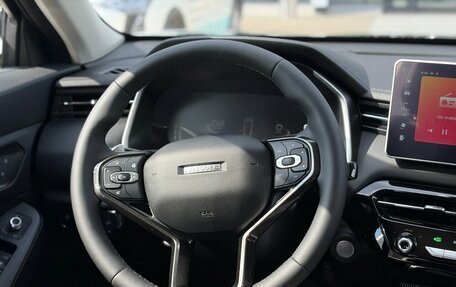 Haval Jolion, 2026 год, 2 899 000 рублей, 26 фотография