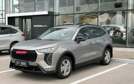 Haval Jolion, 2026 год, 2 599 000 рублей, 2 фотография