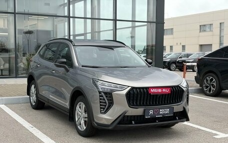 Haval Jolion, 2026 год, 2 599 000 рублей, 3 фотография