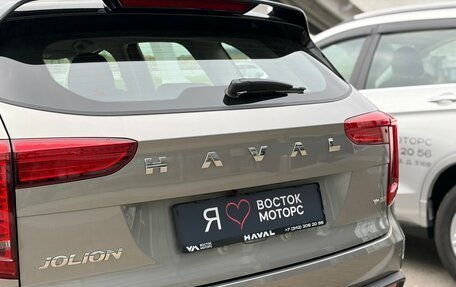 Haval Jolion, 2026 год, 2 599 000 рублей, 12 фотография