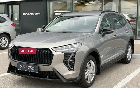 Haval Jolion, 2026 год, 2 599 000 рублей, 8 фотография