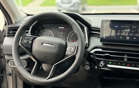 Haval Jolion, 2026 год, 2 599 000 рублей, 17 фотография