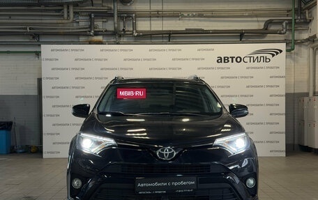 Toyota RAV4, 2018 год, 2 049 000 рублей, 2 фотография