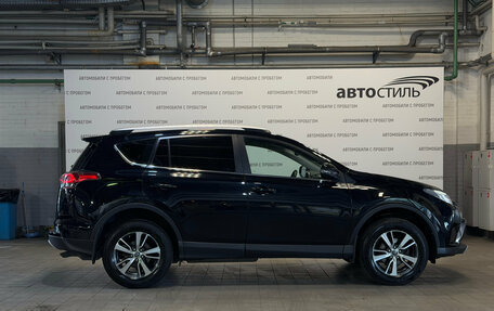 Toyota RAV4, 2018 год, 2 049 000 рублей, 4 фотография