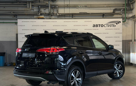 Toyota RAV4, 2018 год, 2 049 000 рублей, 5 фотография