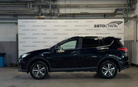 Toyota RAV4, 2018 год, 2 049 000 рублей, 8 фотография
