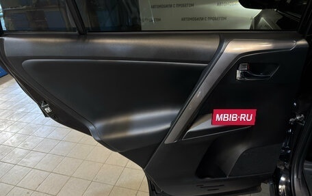 Toyota RAV4, 2018 год, 2 049 000 рублей, 13 фотография