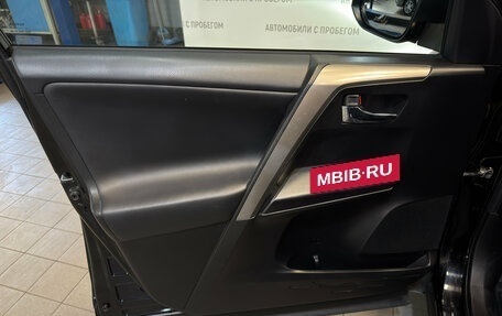 Toyota RAV4, 2018 год, 2 049 000 рублей, 15 фотография