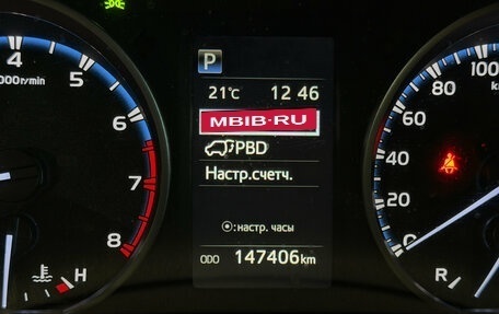 Toyota RAV4, 2018 год, 2 049 000 рублей, 20 фотография