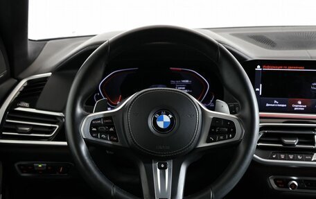 BMW X7, 2021 год, 7 199 000 рублей, 21 фотография