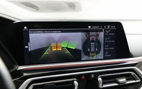 BMW X7, 2021 год, 7 199 000 рублей, 26 фотография