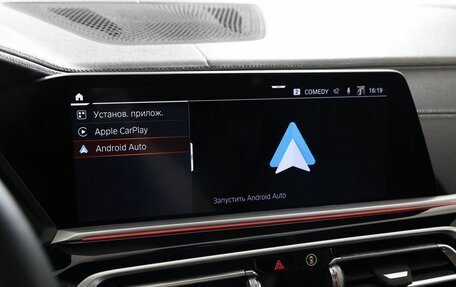 BMW X7, 2021 год, 7 199 000 рублей, 28 фотография