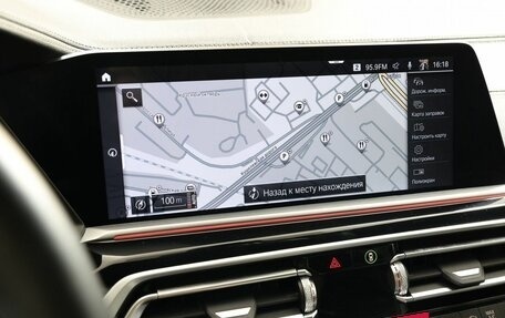 BMW X7, 2021 год, 7 199 000 рублей, 27 фотография