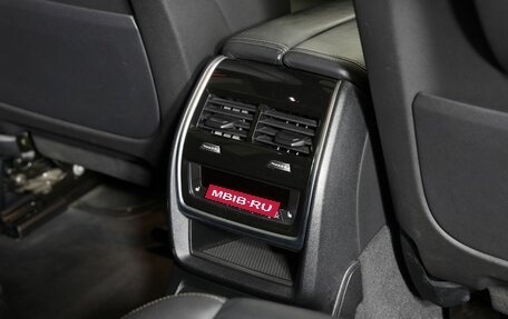 BMW X7, 2021 год, 7 199 000 рублей, 29 фотография
