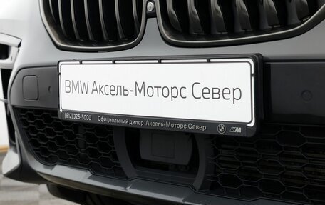 BMW X7, 2021 год, 7 199 000 рублей, 34 фотография
