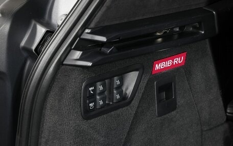 BMW X7, 2021 год, 7 199 000 рублей, 39 фотография