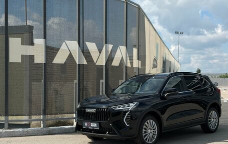 Haval Jolion, 2026 год, 2 899 000 рублей, 11 фотография