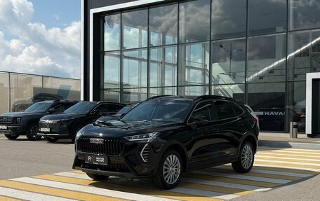 Haval Jolion, 2026 год, 2 899 000 рублей, 9 фотография