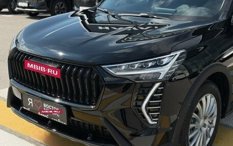 Haval Jolion, 2026 год, 2 899 000 рублей, 15 фотография
