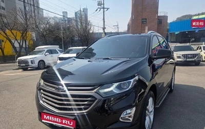 Chevrolet Equinox III, 2019 год, 1 238 777 рублей, 1 фотография