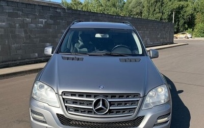 Mercedes-Benz M-Класс, 2011 год, 1 800 000 рублей, 1 фотография