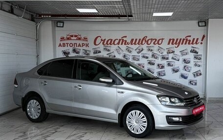 Volkswagen Polo VI (EU Market), 2019 год, 1 159 000 рублей, 1 фотография
