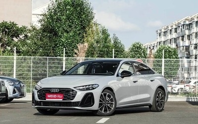 Audi A5, 2026 год, 5 670 000 рублей, 1 фотография