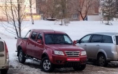 TATA Xenon, 2014 год, 999 000 рублей, 1 фотография