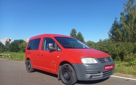 Volkswagen Caddy III рестайлинг, 2005 год, 500 000 рублей, 1 фотография