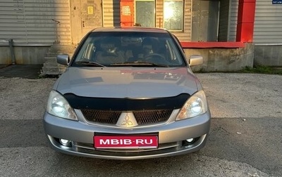 Mitsubishi Lancer IX, 2006 год, 475 000 рублей, 1 фотография