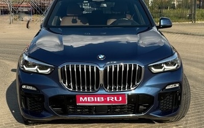 BMW X5, 2020 год, 7 777 000 рублей, 1 фотография