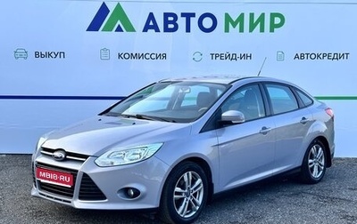 Ford Focus III, 2012 год, 849 000 рублей, 1 фотография