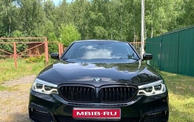 BMW 5 серия, 2019 год, 4 899 000 рублей, 1 фотография
