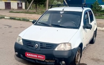 Renault Logan I, 2006 год, 160 000 рублей, 1 фотография