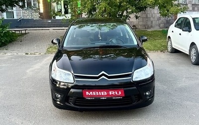 Citroen C4 II рестайлинг, 2008 год, 300 000 рублей, 1 фотография