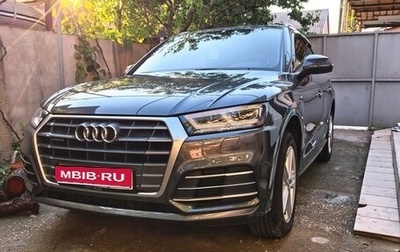 Audi Q5, 2017 год, 3 400 000 рублей, 1 фотография