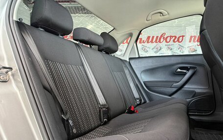 Volkswagen Polo VI (EU Market), 2019 год, 1 159 000 рублей, 10 фотография