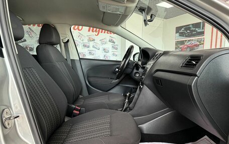 Volkswagen Polo VI (EU Market), 2019 год, 1 159 000 рублей, 12 фотография