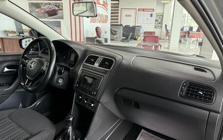 Volkswagen Polo VI (EU Market), 2019 год, 1 159 000 рублей, 11 фотография