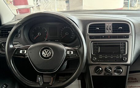 Volkswagen Polo VI (EU Market), 2019 год, 1 159 000 рублей, 14 фотография