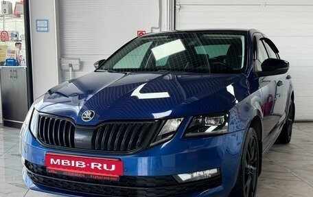 Skoda Octavia, 2019 год, 1 779 000 рублей, 2 фотография