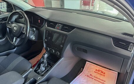 Skoda Octavia, 2019 год, 1 779 000 рублей, 15 фотография