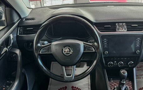 Skoda Octavia, 2019 год, 1 779 000 рублей, 17 фотография