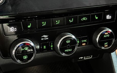 Skoda Octavia, 2019 год, 1 779 000 рублей, 22 фотография