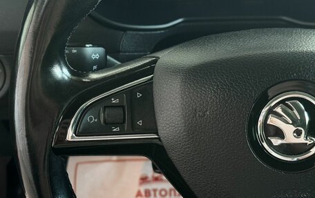 Skoda Octavia, 2019 год, 1 779 000 рублей, 18 фотография