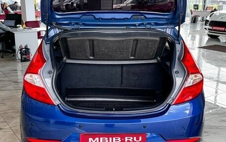 Hyundai Solaris II рестайлинг, 2014 год, 1 144 000 рублей, 7 фотография